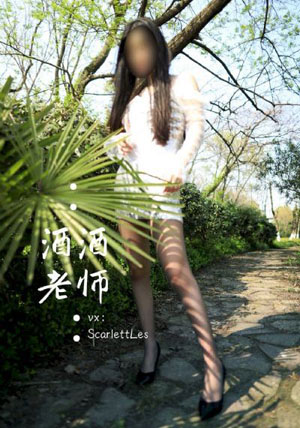 无颜之月樱花动漫在线观看_高清完整版免费全集免费观看